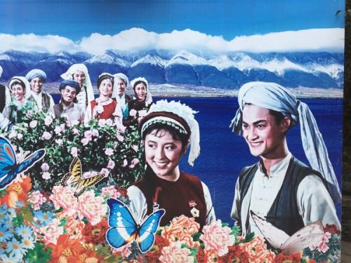 广东高中毕业证样本图片
